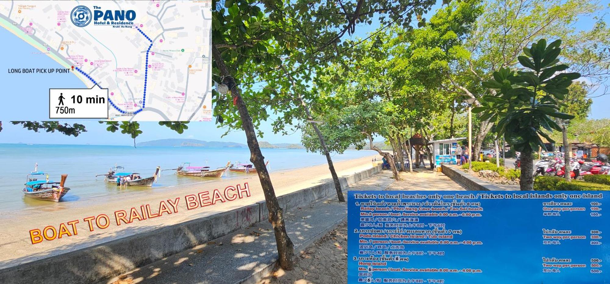 The Pano Hotel & Residence Ao Nang Ngoại thất bức ảnh